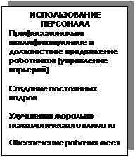 �������: �������������
���������
���������������-���������������� � ����������� ����������� ���������� (���������� ��������)
 
�������� ���������� ������
 
��������� ��������-���������������� �������
 
����������� ������� ����

