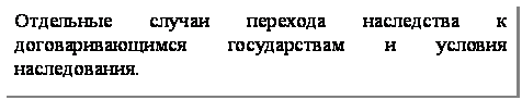 �������: ��������� ������ �������� ���������� � ���������������� ������������ � ������� ������������.	