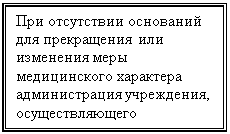 �������: ��� ���������� ��������� ��� ����������� ��� ��������� ���� ������������ ��������� ������������� ����������, ��������������� �������������� �������, ������������ � ��� ���������� ��� ��������� ��������������� �������