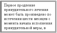 �������: ������ ��������� ��������������� �������  ����� ���� ����������� �� ��������� ����� ������� � ������� ������ ���������� �������������� ����, � ����������� ��� ������������ ��������