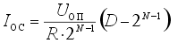 form823.gif (1737 bytes)