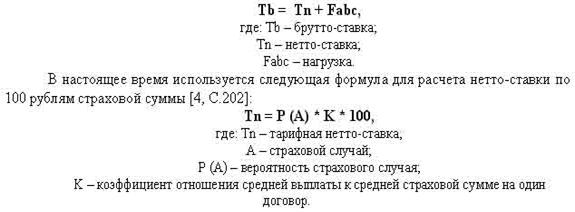 http://www.m-economy.ru/ftp_images/arts/19/19-12-14.jpg