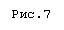�������: ���.7