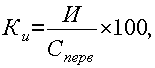 ��������: Image225