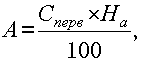 ��������: C:\Documents and Settings\���\������� ����\Image233.gif