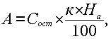 ��������: C:\RECYCLER\S-1-5-21-1935655697-1788223648-1177238915-1003\Dc67.gif