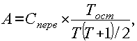 ��������: C:\Documents and Settings\���\������� ����\3.gif