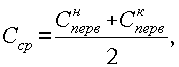 ��������: C:\Documents and Settings\���\������� ����\4.gif