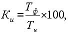 ��������: Image227