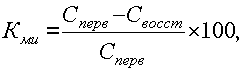 ��������: Image230