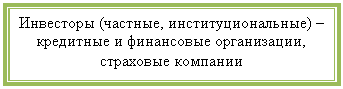 ����-�����: �������: ��������� (�������, �����������������) � ��������� � ���������� �����������, ��������� ��������