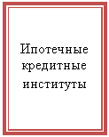 ����-�����: �������: ��������� ��������� ���������