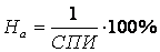 ����������� �������� ������� � ��������������� �������� �����������