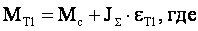 �� � �������� ������������