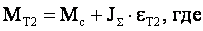 �� � �������� ������������