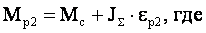 �� � �������� ������������