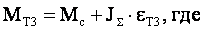 �� � �������� ������������