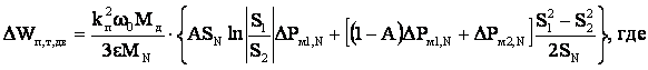 �� � �������� ������������