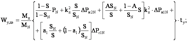 �� � �������� ������������